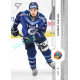 2024/25 Sportzoo ELH 1. serie #159 Marek Kalus