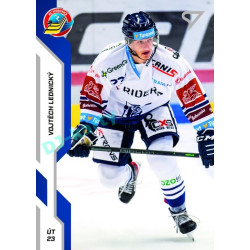 2022/23 Sportzoo ELH 2. série #312 Vojtěch Lednický