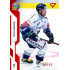 2022/23 Sportzoo ELH 2. série #310 Patrik Urbanec Red xx/49