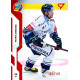 2022/23 Sportzoo ELH 2. série #310 Patrik Urbanec Red xx/49