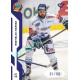 2022/23 Sportzoo ELH 1. série #143 Rostislav Marosz Blue xx/99