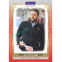 2024/25 Goal Cards Maxa liga 1. série #SLA-26 Vojtěch Šik Parallel 1of15