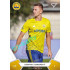 2021/22 Sportzoo Fortuna Liga 2. série #238 Dominik Simerský
