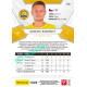 2021/22 Sportzoo Fortuna Liga 2. série #238 Dominik Simerský