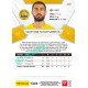 2021/22 Sportzoo Fortuna Liga 2. série #240 Vakhtang Tchanturishvili