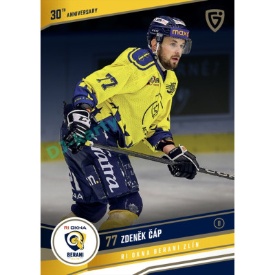 2024/25 Goal Cards Maxa liga 1. série #ZLI30-18 Zdeněk Čáp 30 let od finále