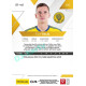 2022/23 Sportzoo Fortuna Liga 2. série #335 Filip Balaj