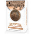 2023 LC Bronze Medal Memories 1993 Box