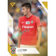 2022/23 Sportzoo Fortuna Liga 1. série #188 Lukáš Endl Gold xx/99