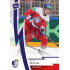 2023 MK reprezentace #077 Filip Chytil