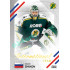 2023/24 Goal cards Chance Liga 2. série #IN-07 Maxim Zhukov International