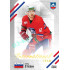 2023/24 Goal cards Chance Liga 2. série #IN-11 Miha Štebih International
