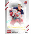 2023/24 Goal cards Chance Liga 2. série #IN-13 Frenks Razgals International