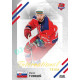 2023/24 Goal cards Chance Liga 2. série #IN-14 Marek Tvrdoň International