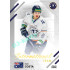 2023/24 Goal cards Chance Liga 2. série #IN-19 Kale Costa International