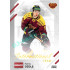 2023/24 Goal cards Chance Liga 2. série #IN-20 Patriks Ozols International