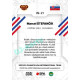 2023/24 Goal cards Chance Liga 2. série #IN-21 Marcel Štefančík International