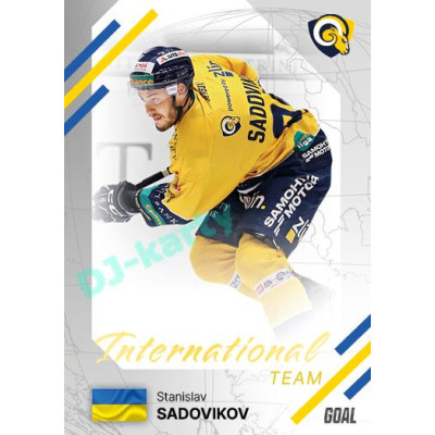 2023/24 Goal cards Chance Liga 2. série #IN-03 Stanislav Sadovikov International