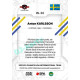 2023/24 Goal cards Chance Liga 2. série #IN-30 Anton Karlsson International