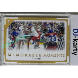 2024 LC Memorable Moments #MO-083 Je to tam!