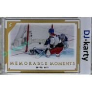 2024 LC Memorable Moments #MO-004 Ondřej Kaše