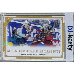 2024 LC Memorable Moments #MO-053 Radko Gudas, Brady Tkachuk