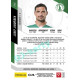 2023/24 Sportzoo Fortuna Liga 1. série #049 Josef Jindřišek