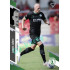 2023/24 Sportzoo Fortuna Liga 1. série #046 Daniel Köstl