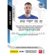 2023/24 Sportzoo Fortuna Liga 1. série #087 Luka Kulenović