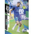 2023/24 Sportzoo Fortuna Liga 1. série #083 Filip Prebsl Green Dew 1of60