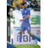 2023/24 Sportzoo Fortuna Liga 1. série #106 David Šimek Green Dew 1of60
