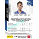 2023/24 Sportzoo Fortuna Liga 1. série #069 Jakub Pokorný