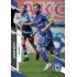2023/24 Sportzoo Fortuna Liga 1. série #071 Radim Breite