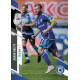 2023/24 Sportzoo Fortuna Liga 1. série #071 Radim Breite