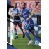 2023/24 Sportzoo Fortuna Liga 1. série #071 Radim Breite Black Camouflage 1of25
