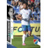 2023/24 Sportzoo Fortuna Liga 1. série #134 Paixao da Silva Ewerton