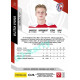 2023/24 Sportzoo Fortuna Liga 1. série #170 Vojtěch Sychra