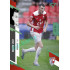 2023/24 Sportzoo Fortuna Liga 1. série #165 Marek Icha Green Dew 1of60