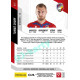 2023/24 Sportzoo Fortuna Liga 1. série #041 Tomáš Chorý