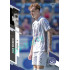 2023/24 Sportzoo Fortuna Liga 1. série #066 Filip Vecheta