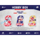 2020/21 MK reprezentace - Hobby box