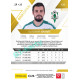 2022/23 Sportzoo Fortuna Liga 1. série #158 Vladimir Jovovič Gold xx/99