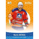 2022/23 Goal cards Chance Liga O kapku lepší hokej #KN-13 Martin Dočekal