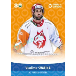 2022/23 Goal cards Chance Liga O kapku lepší hokej #KN-17 Vladimír Svačina