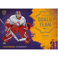 2024/25 Goal Cards Maxa liga 1. série #GT-03 Patrik Švančara Goalie Team