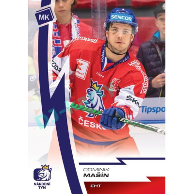 2023 MK reprezentace #084 Dominik Mašín