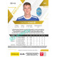 2022/23 Sportzoo Fortuna Liga 1. série #080 Ondřej Karafiát Gold xx/99