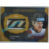 2020/21 OFS 1.série Vojtěch Tomeček #GUM-VTO 44/50 Game Used Material