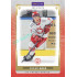 2024/25 Goal Cards Maxa liga 1. série #FMI-16 Oskar Haas