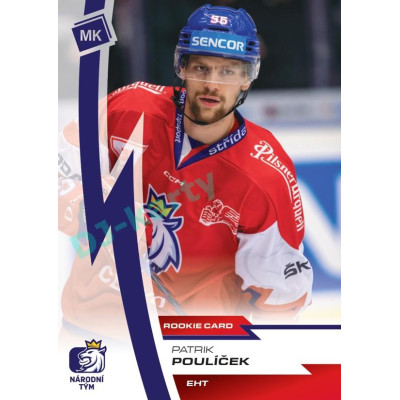 2023 MK reprezentace #090 Patrik Poulíček